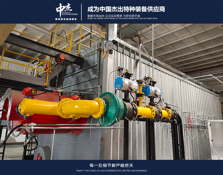 Hebei Huida Sanitary Ware Co., Ltd