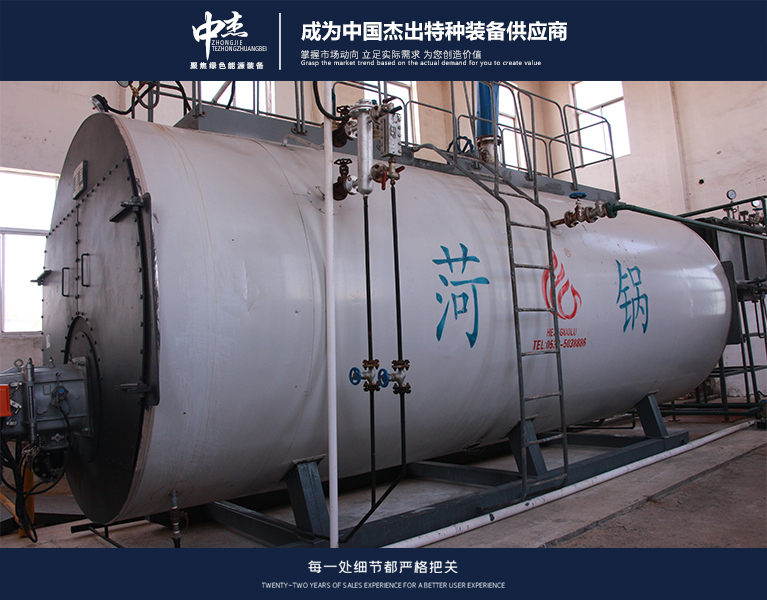 Jiangsu Shuanggou Liquor Co., Ltd
