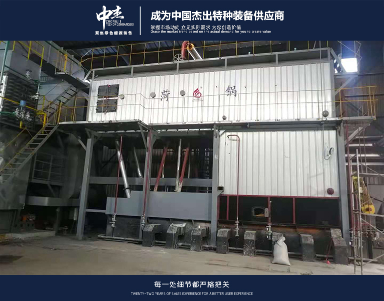 Shandong Heze Nanfang Fiber Co., Ltd