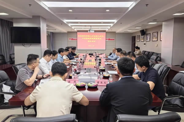 Zhang Chunyu, Chairman of Zhongjie Special Equipment, and his delegation visited Xi'an Jiaotong University for industry university research cooperation and exchange 