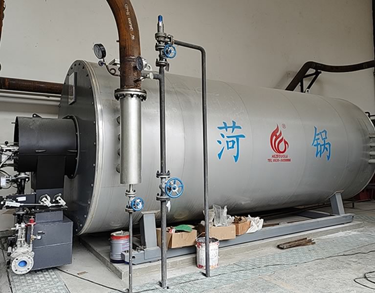 Sichuan Huanlong Technology Fabric Co., Ltd. (under construction) 2.5 million kcal thermal oil